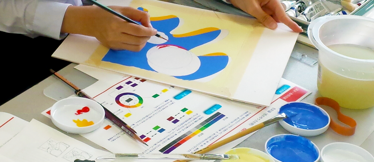 総合受験部 デザイン科 コース説明