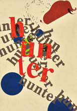 武蔵野美術大学 視覚伝達デザイン学科 合格者作品