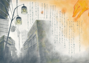 武蔵野美術大学  現役合格者入試再現作品