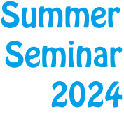夏期講習 Summer Seminar