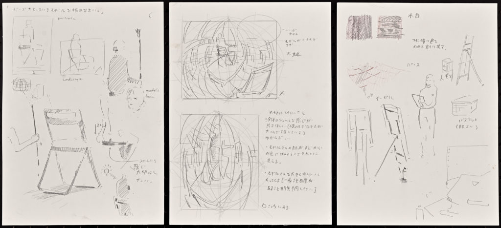 東京藝術大学　美術学部絵画科　油画専攻　＜現役合格＞